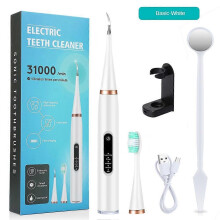 (basic model, white) Smart Sonic Electric Toothbrush Rechargeable 5-speed Ultrasound Teeth Whitening