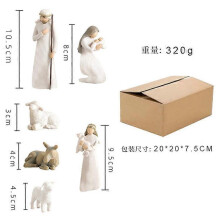 (A) Shepherd And Stable Animals Nativity Set Figurines Resin Sculpture Home Decoration Compatible Living