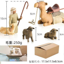 (shepherd) Shepherd And Stable Animals Nativity Set Figurines Resin Sculpture Home Decoration Compatible Living