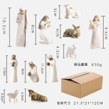 (C) Shepherd And Stable Animals Nativity Set Figurines Resin Sculpture Home Decoration Compatible Living