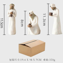 (king) Shepherd And Stable Animals Nativity Set Figurines Resin Sculpture Home Decoration Compatible Living
