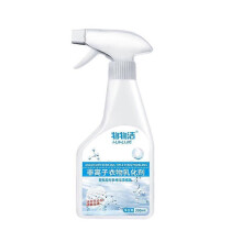 300ml Cozy Home Stain Remover, Dry Clean On-The-Go Stain Remover Spray