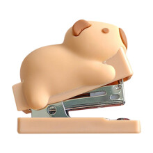Carpincho Desk Stapler Cute Compact Multifunctional Stapler with Clip for Students Accessories for Staplers for Students Useful Stapler