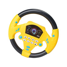 Steering Wheel Toy for Children Outdoors, Yellow 2, 20 cm x 20 cm x 5 cm