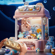 Remote Control Claw Machine, Mini Claw Crane with 8 Planets, 2 Panda Plush Toys, 25 Dolls, 20 Gashapon Toys for Boys and Girls, Pink