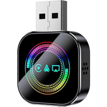 (1-B, For iPhone) 2026 upgraded 3-in-1 mobile phone screen mirroring car screen adapter, supports wireless Bluetooth 5.0 CarPlay connection.