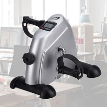 Himaly Mini Pedal Exerciser Mini Exercise Bike Arm Leg Exerciser Machine Under Desk Bike Adjustable Resistance NonSlip Mat Included LCD Display for