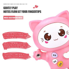 (Blue) Cute Electronic Music Scale Kitty Toys Parent-Child Interaction Toy Cartoon Rercorder