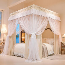 Canopy Bed Curtains with 360 Mosquito Protection, Four Corners Blackout Drapes, Beige 1.8x2.2m