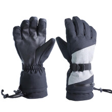(M, White) Unisex Cycling Gloves Touch Screen Fleece Thermal Ski Gloves Windproof Outdoor Gloves