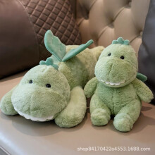 (Seated Dragon,25cm)Cute Green Dragon Plush Dinosaur Toy Birthday Gift Holiday Gift Toy