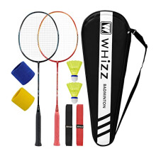 BAIHUALIN Whizz Badminton Racket Set Full Carbon Fiber 3U Racquet with Carrying Bag 2 Shuttlecocks and 2 Grip Tapes Sword BlackRed