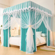 Canopy Bed Curtains with Mosquito Net, DoubleLayer Protection, Green 1.8x2m for Indoor Outdoor Use