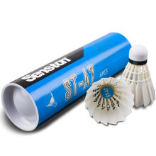 Senston Badminton Shuttlecocks 6 Pcs Shuttlecocks Entertainment Durable Badminton Balls for Outdoor Indoor Sport