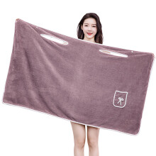 Womens Shower Spa Wrap Towel Bathrobe Set, Cozy Spa Wrap With Snap Closure, OffShoulder Short Bathrobe, Purple