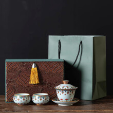 Jingdezhen Ceramic Gaiwan Tea Set 150ml Ruyao Chinese Kung Fu Tea Bowl with Gift Box