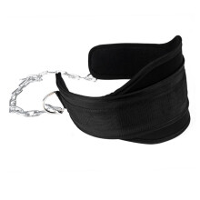 Weightlifting Belt With Chain Contoured Design For Men And Women For Triceps Chest Lats And Biceps Training
