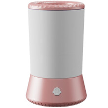 Automatic Dog Paw Cleaner with Dual Speed USB Rechargeable Electric Pet Paw Washer Pink White