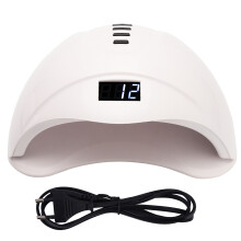 Fast Drying Nail Lamp With LCD Timer, 52W LED UV Nail Dryer Featuring Automatic Sensor Dual Light Sources And Removable Disks For Long-Lasting Gel