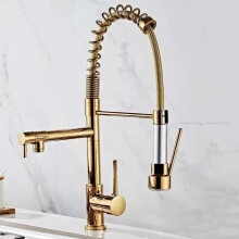 Rose Gold Kitchen Tap Pull Out Spray, 360 Degree Swivel, Single Lever Mixer, Two Spouts