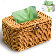 Compost Bag Holder 1.6 Gallon Rattan Dispenser with Lid for Under Sink Kitchen Storage