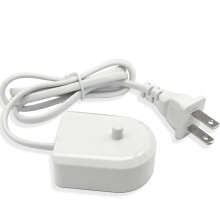Charger Base with US Plug, Fast Charging Replacement for Philips Sonicare HX Series Electric Toothbrush