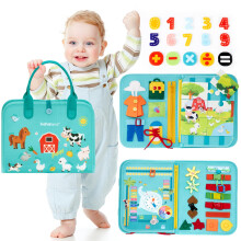hahaland All-in-One Preschool Montessori Busy Book for 2-4 Year Old Toddlers - Educational Sensory, Fine Motor Skills Travel Toy, Toddler Activity