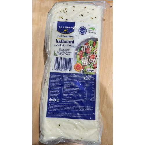 Halloumi Cheese Block 850g Authentic Halloumi by Great British Trading