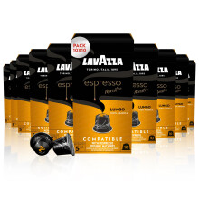 Lavazza, Espresso Maestro Lungo, 100 Aluminium Capsules Compatible with Nespresso Original Machines, Fruit & Flowers Notes, 100% Arabica, Intensity