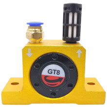GT8 1/8'' Pneumatic Turbine Vibrator Silent Golden Industrial Hopper Use with Muffler