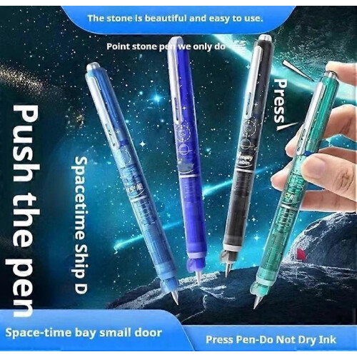 (Green)Fountain Pen Retractable:0.38mm Black Ink Barrel Includes 5 Ink Cartridges 1