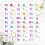 27Pcs Children Alphabet Cognition Memory Cards With Pen 3