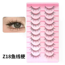 (Z18) DINGSEN Cat Eye Lashes 10pairs False Eyelashes Natural Eyelashes Anime Winged Clear Band Lashes Fake Eyelash Manga Lashes Makeup