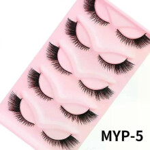 (MYP-5) DINGSEN Cat Eye Lashes 10pairs False Eyelashes Natural Eyelashes Anime Winged Clear Band Lashes Fake Eyelash Manga Lashes Makeup