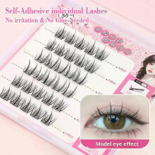 (C, C1) QSTY Cute Sweet Pre-Bond Technology press on lashes glueless DIY Eyelash Self Adhesive Realistic Eyelash Reusable
