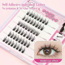 (C, C5) QSTY Cute Sweet Pre-Bond Technology press on lashes glueless DIY Eyelash Self Adhesive Realistic Eyelash Reusable