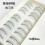 (8mm, 10 Pairs-D1) 10 Pairs/Set False Eyelashes Handmade Training Lashes For Beginners Teaching Lashes Eye Extension Tools Practice 2