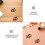 40Pcs Multi-Color Wooden Push Pins Flat Head Memo Board Tacks 6