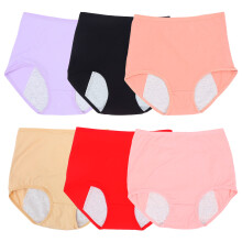 18St Dames Menstruatieboxers, Middelhoog, Absorberend En Wasbaar