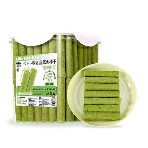 (60pcs)80PCS Cat Grass Teeth Grinding Stick Snacks Cat Teeth Cleaning Sticks Pet