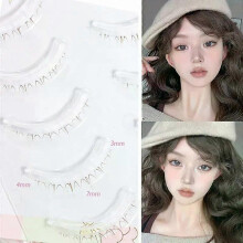 (W-41 Brown)Menglu 4-7mm Brown Under Lashes Little Flame Lower Eyelashes W-41 Natural Short Style Imitation Hand Painting Fake Eye Lashes
