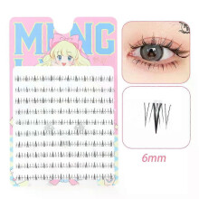 (xiaoyemao) Menglu 4-7mm Brown Under Lashes Little Flame Lower Eyelashes W-41 Natural Short Style Imitation Hand Painting Fake Eye Lashes