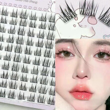 (black Sunflower) Fashion Sunflower False Eyelashes Natural Simulation Fairy Cos Mink Eyelashes Extension Diy Makeup Individual Segmented Eye