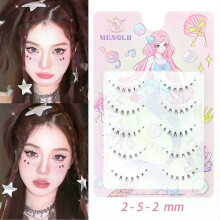 (WX-1) Menglu 4-7mm Brown Under Lashes Little Flame Lower Eyelashes W-41 Natural Short Style Imitation Hand Painting Fake Eye Lashes