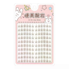 (Sunflower) Fashion Sunflower False Eyelashes Natural Simulation Fairy Cos Mink Eyelashes Extension Diy Makeup Individual Segmented Eye
