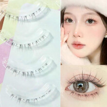 (W-33  Black) Menglu 4-7mm Brown Under Lashes Little Flame Lower Eyelashes W-41 Natural Short Style Imitation Hand Painting Fake Eye Lashes