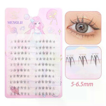 (DM10) Menglu 4-7mm Brown Under Lashes Little Flame Lower Eyelashes W-41 Natural Short Style Imitation Hand Painting Fake Eye Lashes