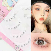 (WX-2) Menglu 4-7mm Brown Under Lashes Little Flame Lower Eyelashes W-41 Natural Short Style Imitation Hand Painting Fake Eye Lashes