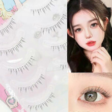 (WX-3) Menglu 4-7mm Brown Under Lashes Little Flame Lower Eyelashes W-41 Natural Short Style Imitation Hand Painting Fake Eye Lashes