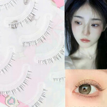 (WX-4) Menglu 4-7mm Brown Under Lashes Little Flame Lower Eyelashes W-41 Natural Short Style Imitation Hand Painting Fake Eye Lashes